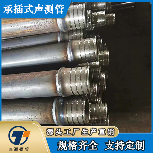 蚌埠市25注浆管声测管 - 价格