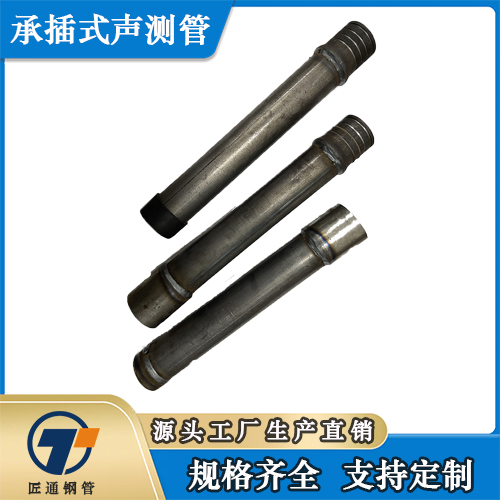 蚌埠市螺旋式声测管测声管 - 哪里好